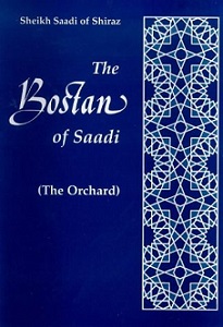 Sheikh Saadi Book Image